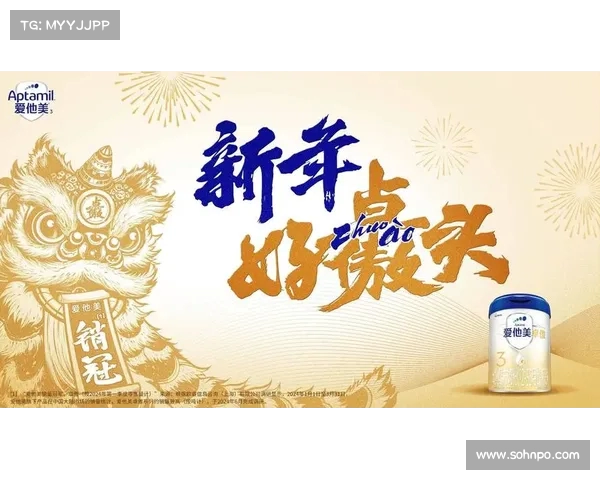 英歌舞商业化浪潮下:吉祥符号的褪色与文化传承的困境 英歌舞商业化浪潮下:吉祥符号的褪色与文化传承的困境